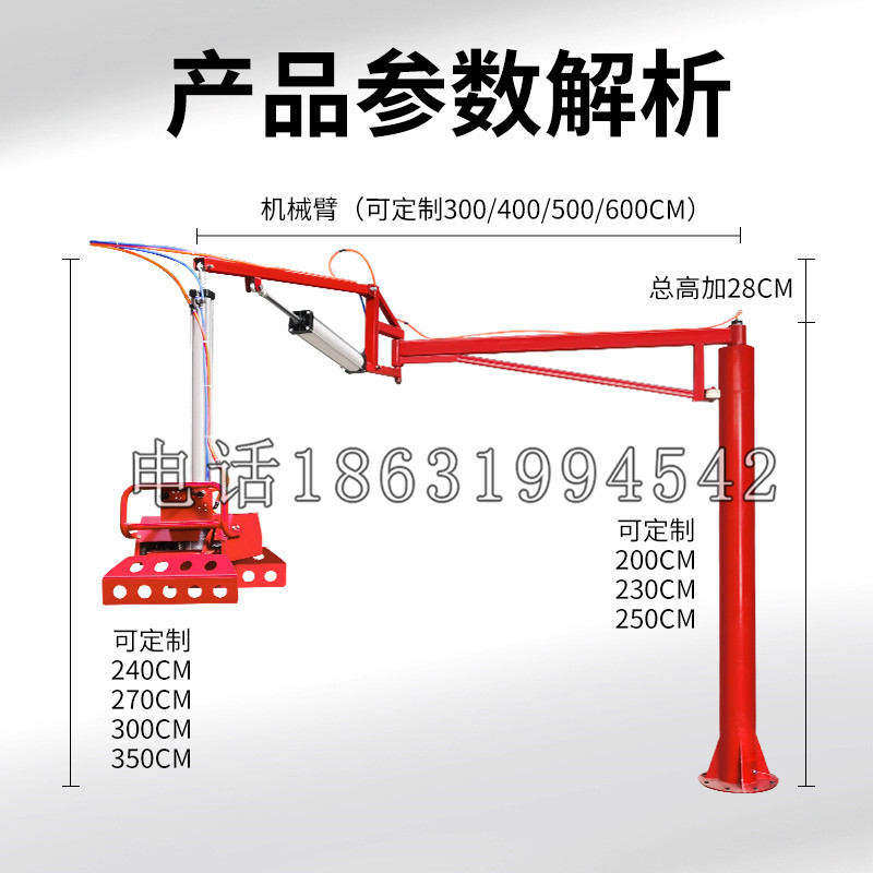 达孜区schunk机械抓手DPZ-plus系列1321292 DPZ-plus 40-AS-V