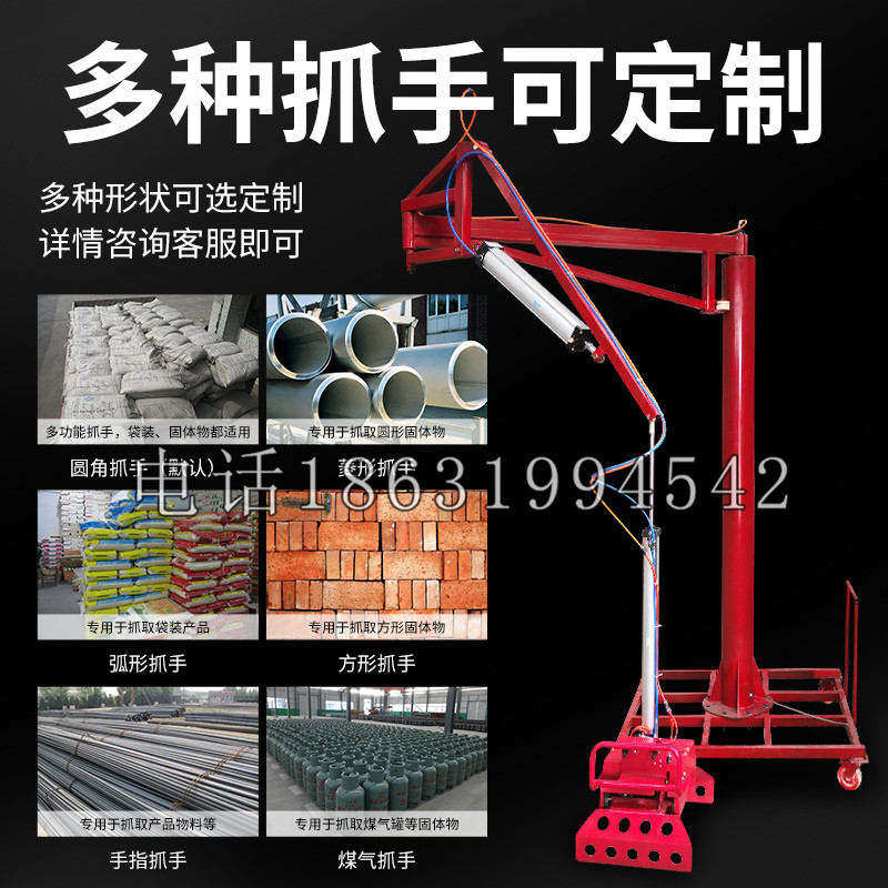 达孜区schunk气缸|德国schunk机械抓手1315983|DPG-PLUS 80-1-AS代理商