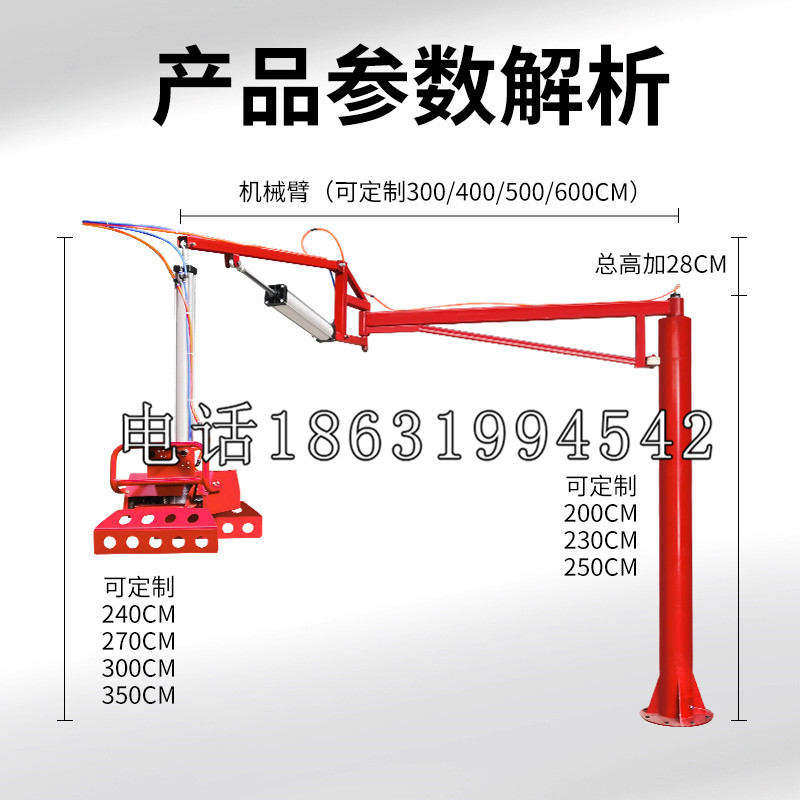达孜区schunk雄克机械抓手PGN-plus系列0372092|PGN-plus 64-1-AS-KVZ